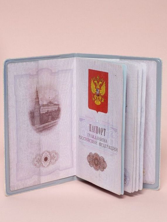 прописка в Карабаново