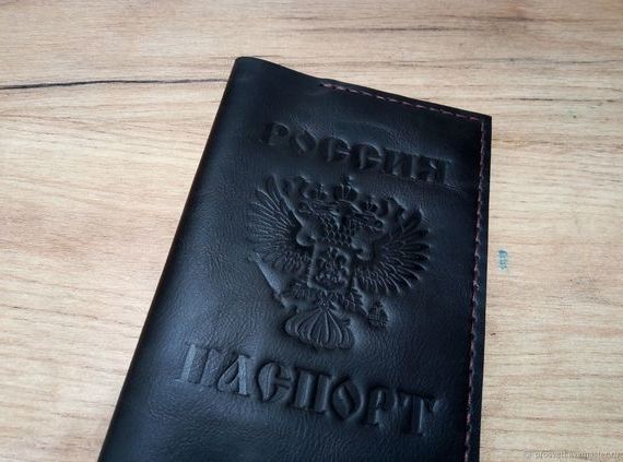 прописка в Карабаново